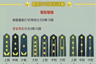 记者：崔康熙主动求变体现水平 若教练只会一个打法那注定是废柴